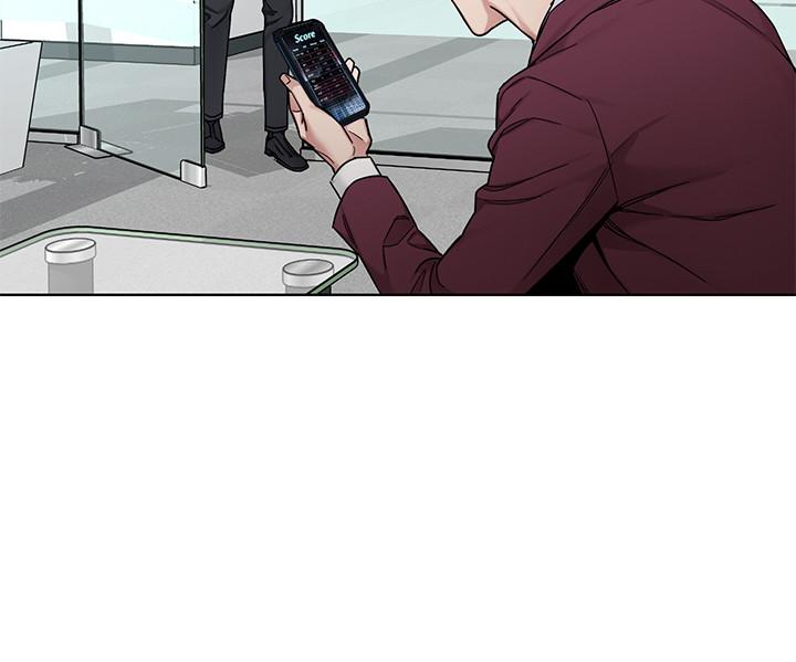致命游戏 第59話-有去無回的旅程 第23页