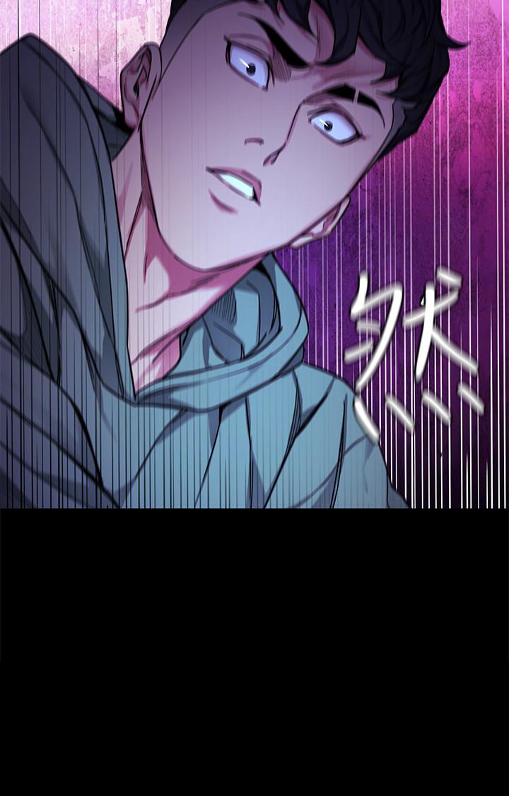 致命游戏 第62話-我看你是死了才會清醒 第33页