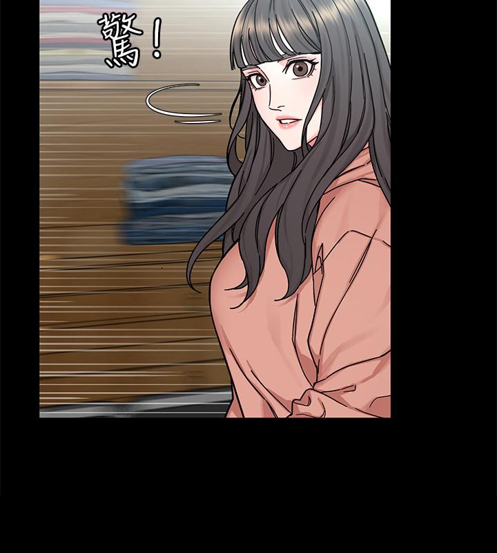致命游戏 第63話-哎呀，很痛吧，泰坤哥 第13页