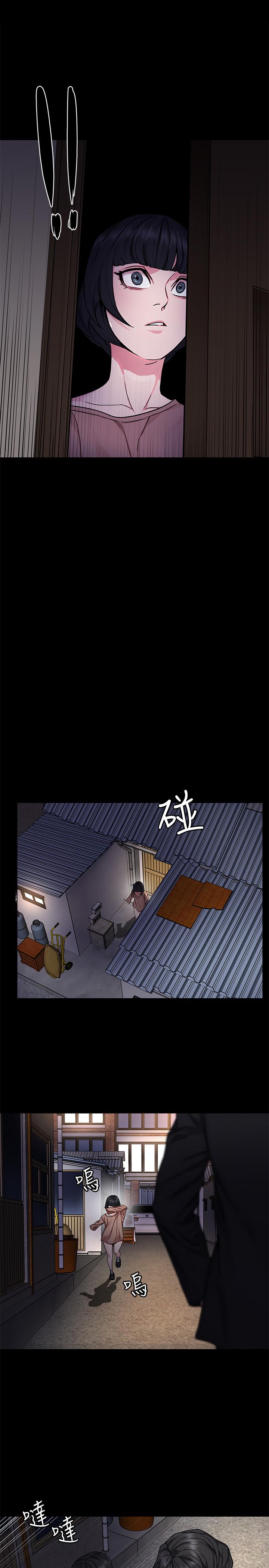 致命游戏 第64話-生死戰意外的結果 第28页