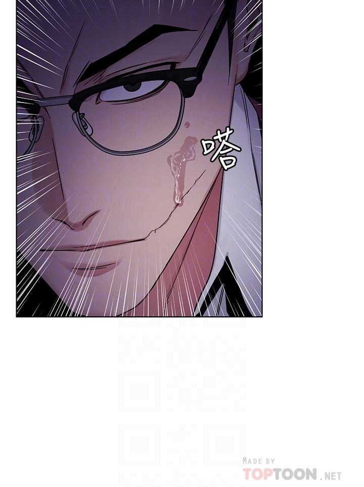 致命游戏 第65話-這次應該很難活下來 第4页