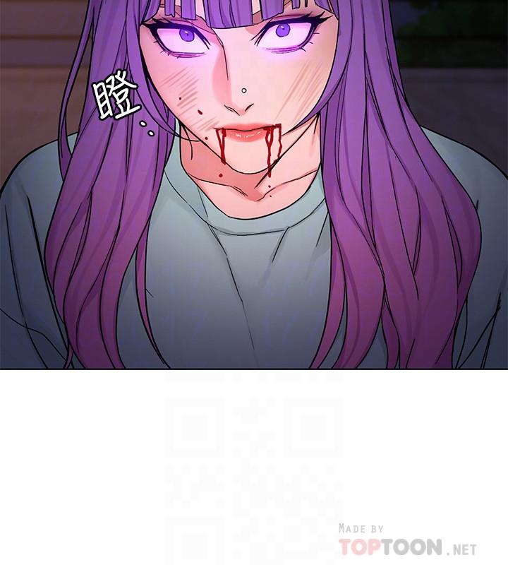 致命游戏 第65話-這次應該很難活下來 第6页