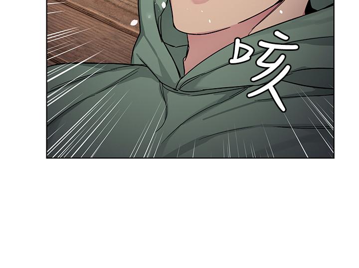 致命游戏 第66話-遊戲還沒結束 第23页