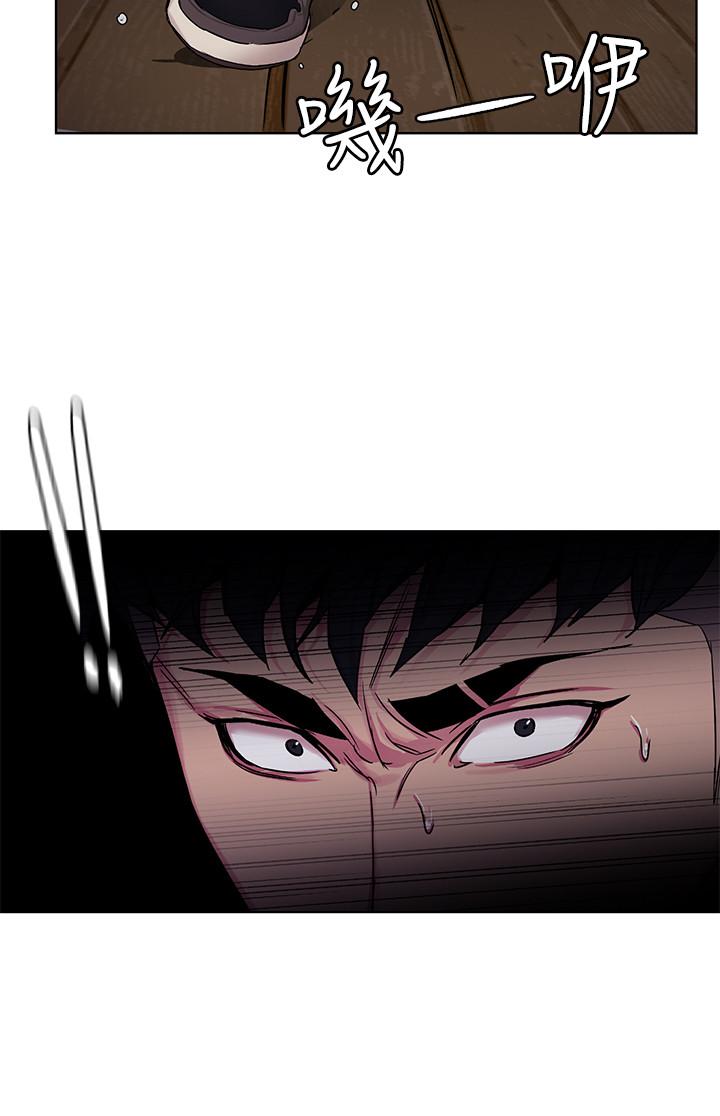 致命游戏 第67話-在床上誰會贏呢 第24页