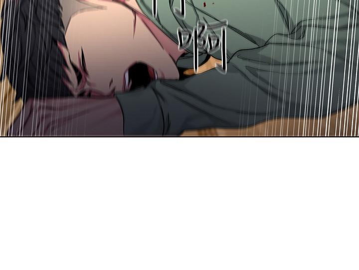 致命游戏 第68話-活著贖罪吧 第32页