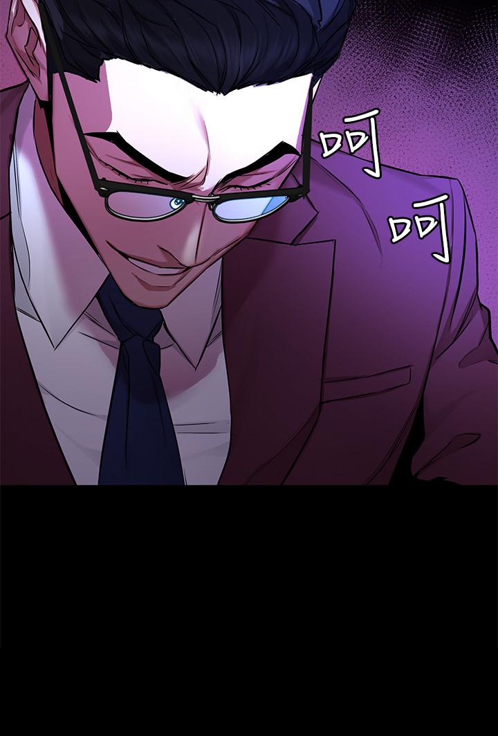 致命游戏 第60話-超越父親的驚悚興趣 第34页