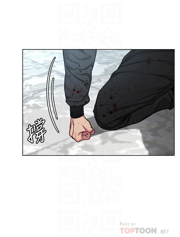 致命游戏 第72話-露出瘋狂本性的會長 第10页