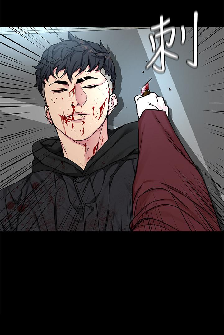 致命游戏 第72話-露出瘋狂本性的會長 第22页
