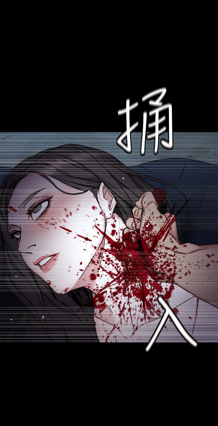 致命游戏 第72話-露出瘋狂本性的會長 第37页