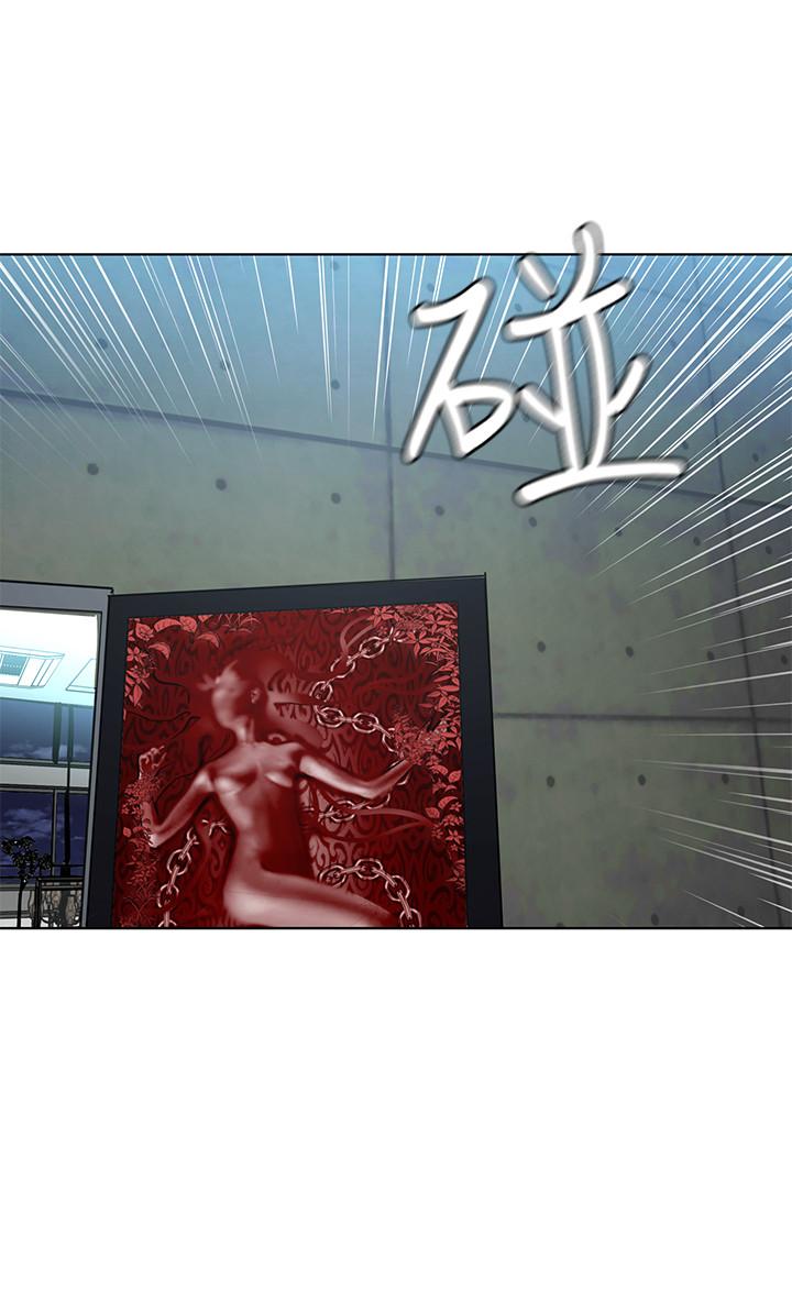 致命游戏 最終話-審判之日 第28页