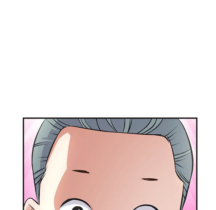 深夜網咖 第10章 第132页