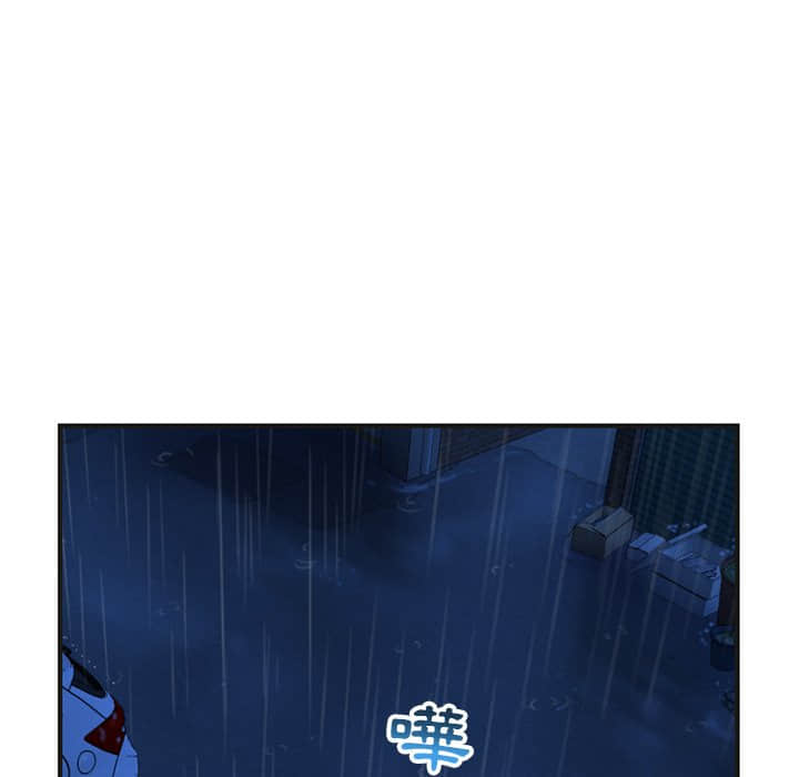 深夜網咖 第10章 第166页
