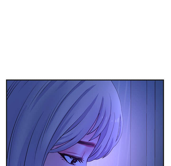 深夜網咖 第10章 第145页
