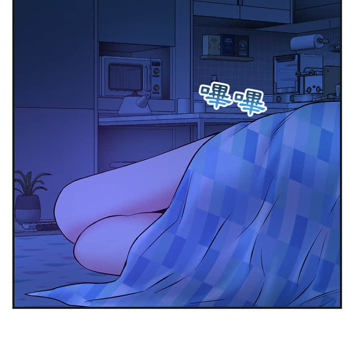 深夜網咖 第10章 第160页