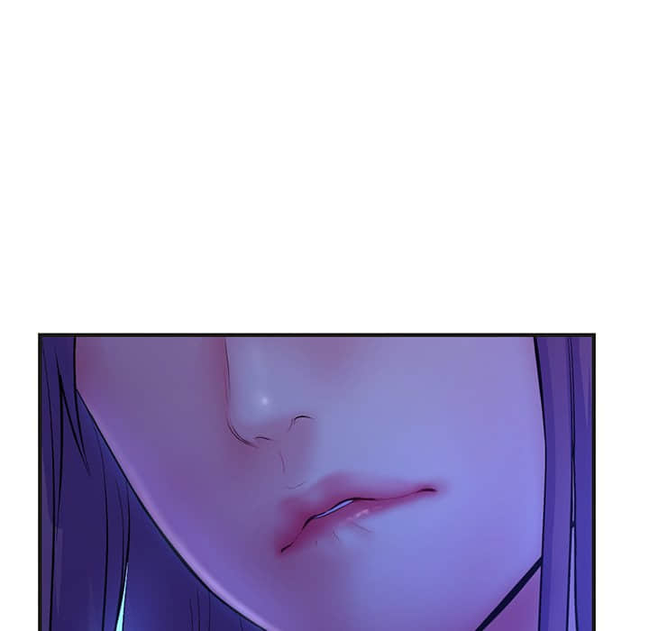 深夜網咖 第10章 第171页