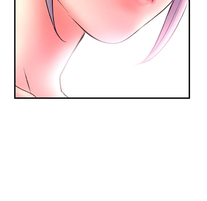 深夜網咖 第10章 第70页