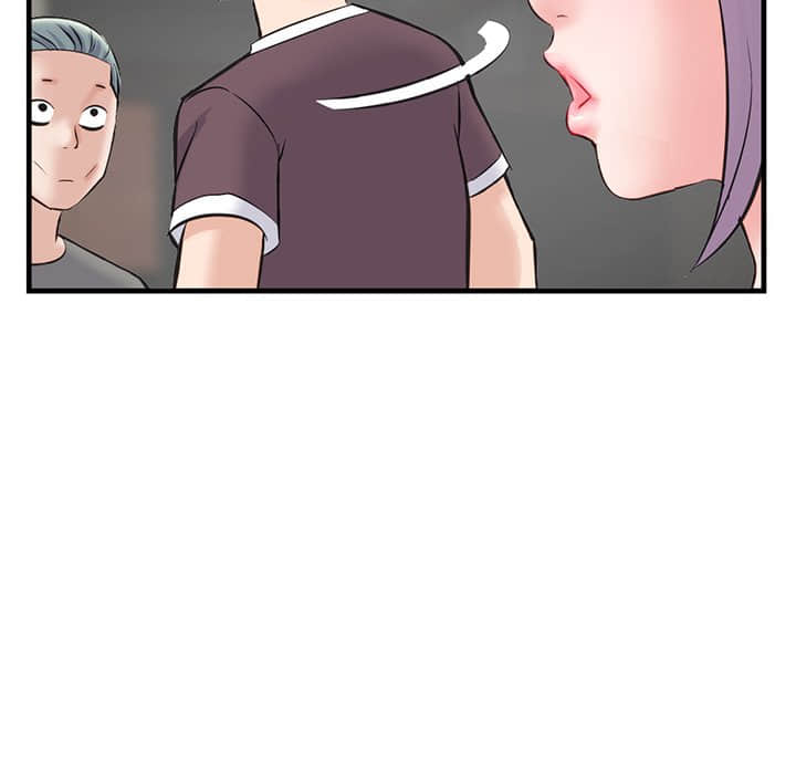 深夜網咖 第10章 第66页