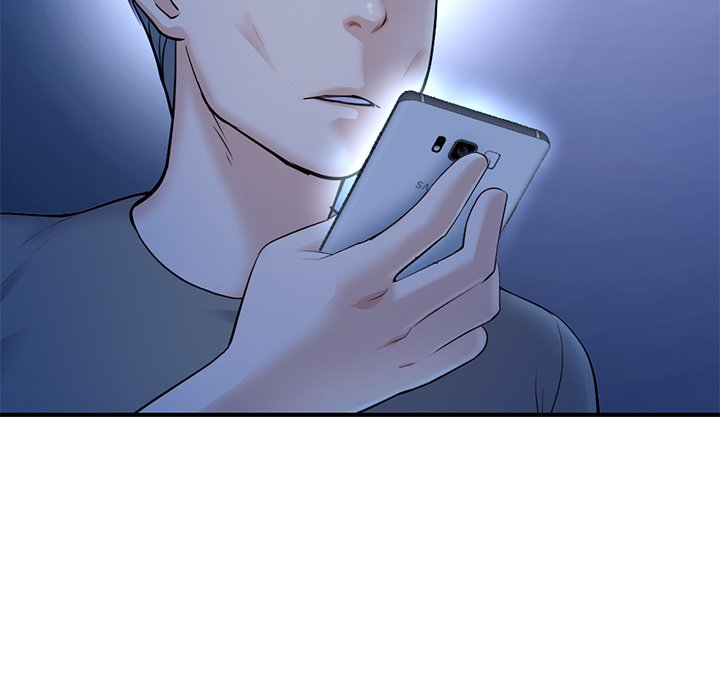 深夜網咖 第11章 第42页