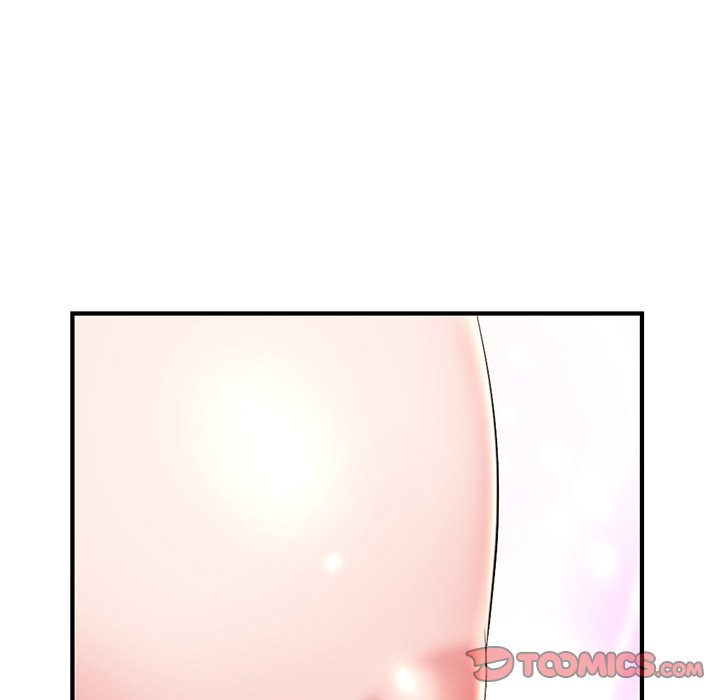 深夜網咖 第11章 第46页