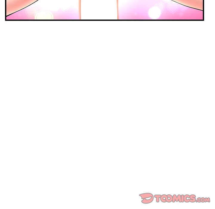 深夜網咖 第12章 第64页