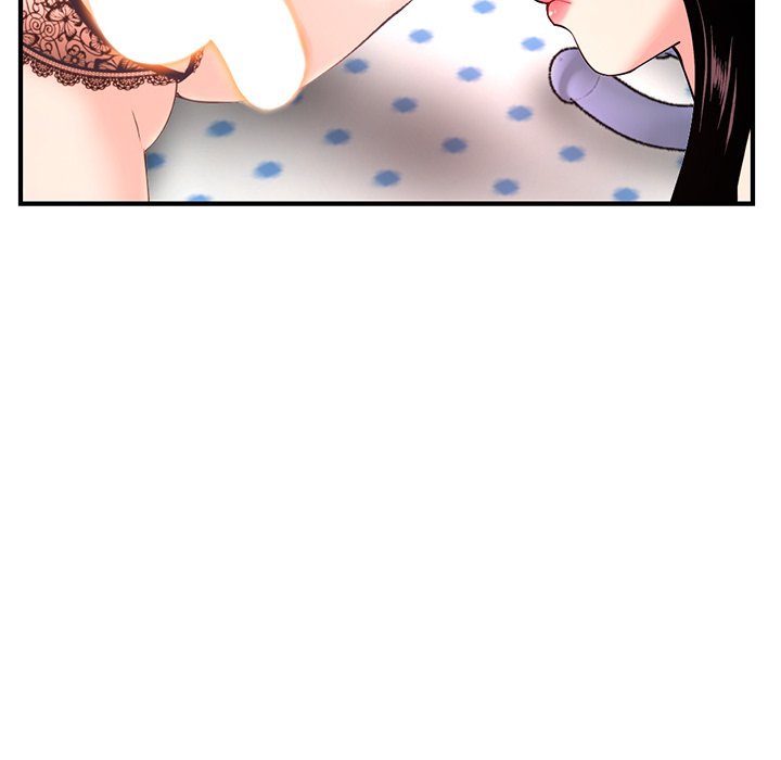 深夜網咖 第12章 第19页