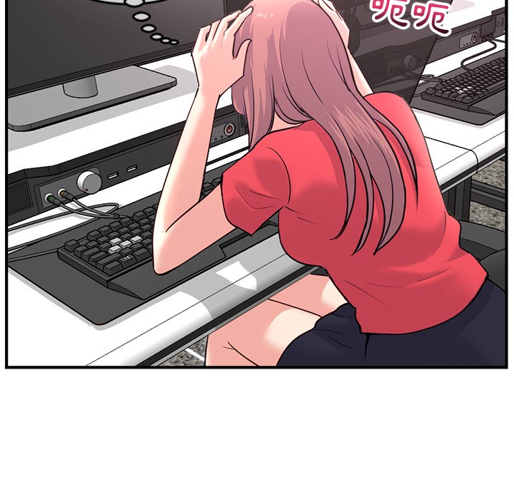 深夜網咖 第13章 第121页