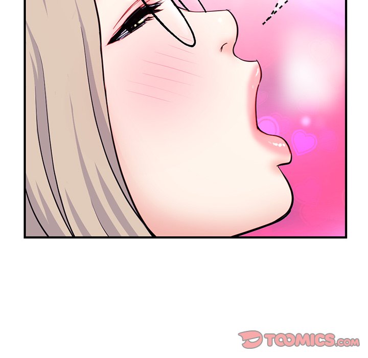 深夜網咖 第13章 第126页