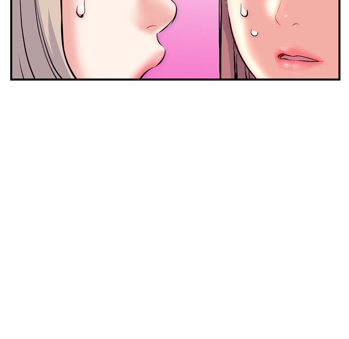 深夜網咖 第14章 第27页