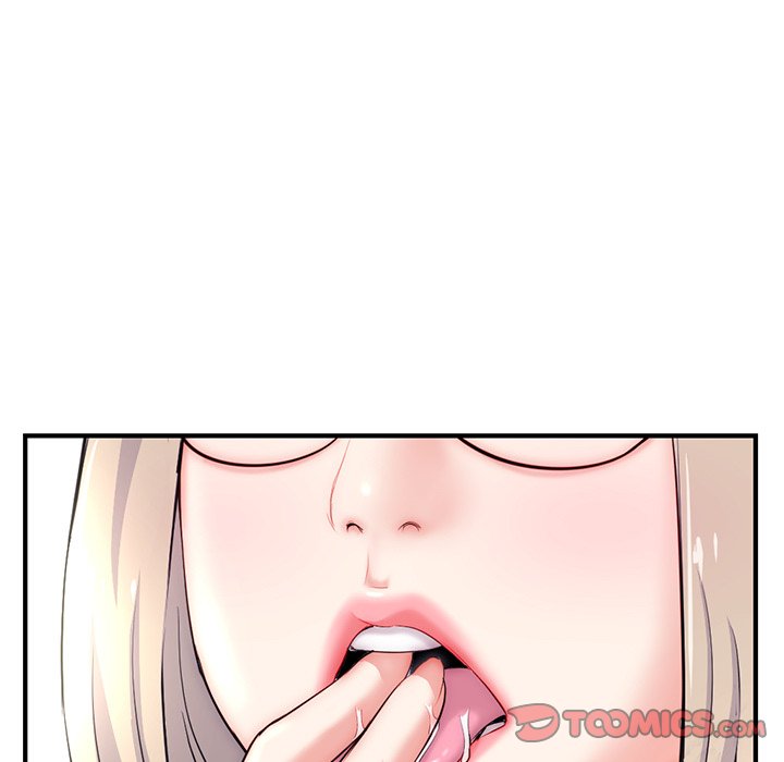 深夜網咖 第14章 第55页