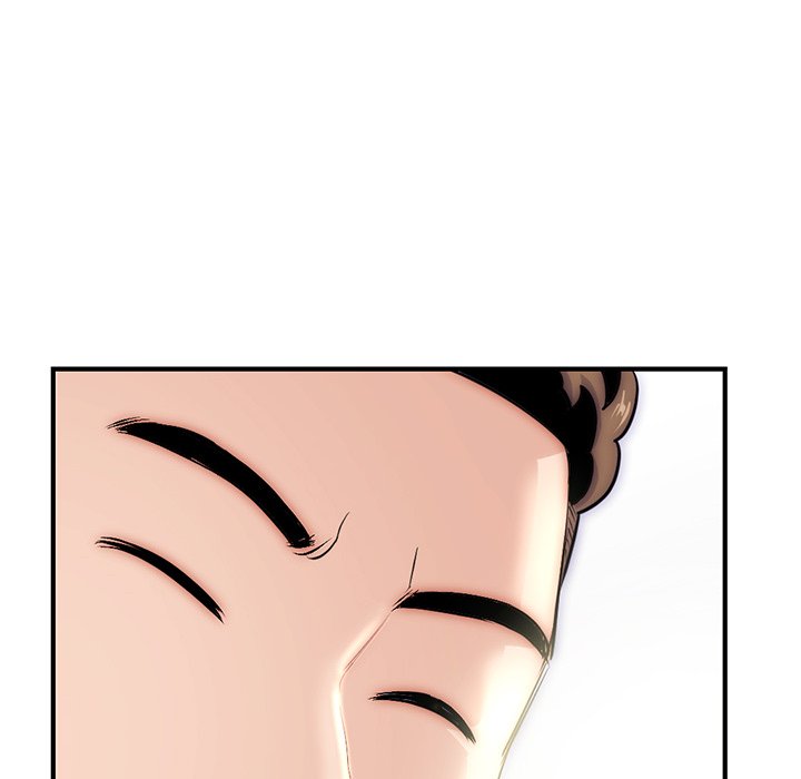 深夜網咖 第15章 第19页