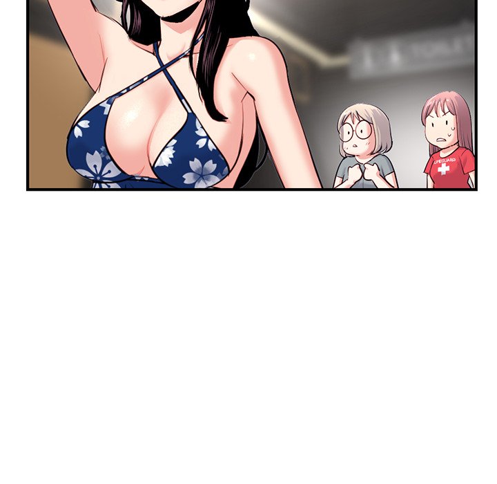 深夜網咖 第15章 第108页