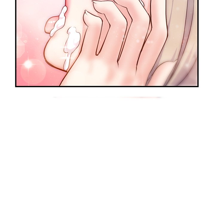 深夜網咖 第15章 第66页