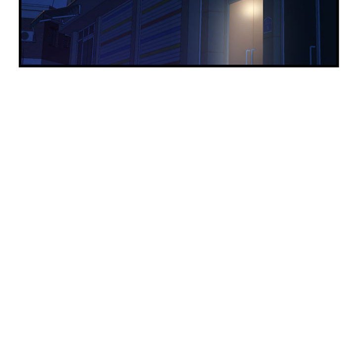 深夜網咖 第18章 第46页