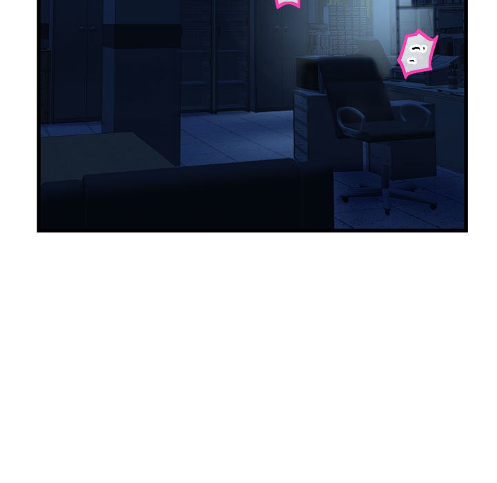 深夜網咖 第18章 第31页