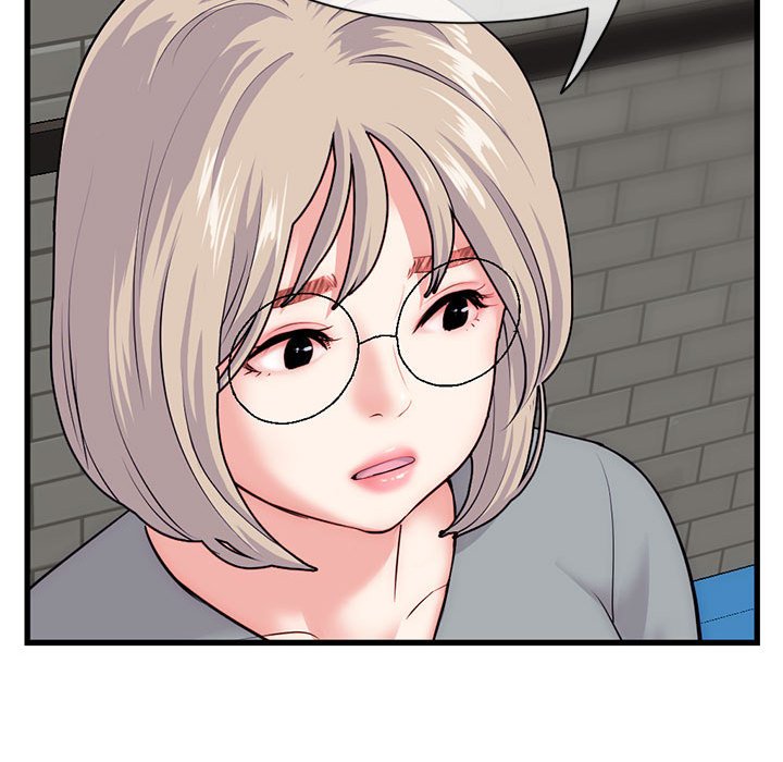 深夜網咖 第18章 第134页