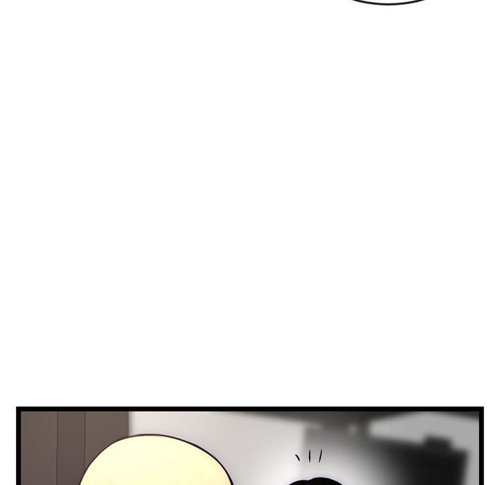深夜網咖 第19章 第19页