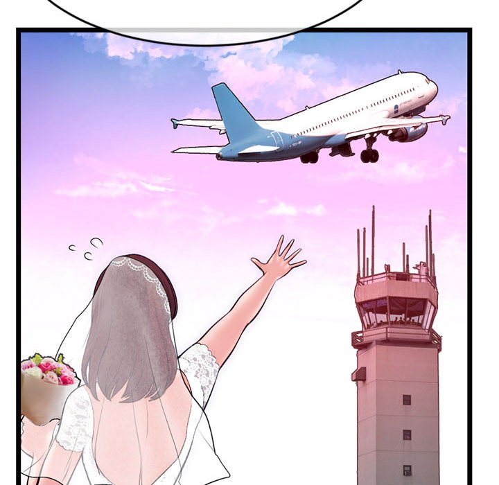 深夜網咖 第19章 第98页