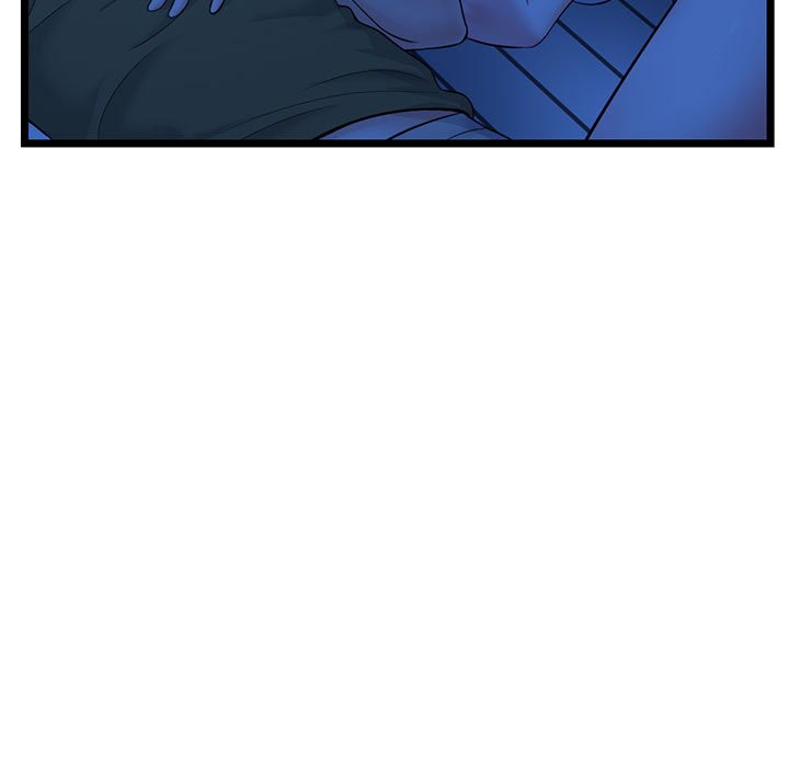 深夜網咖 第25章 第13页