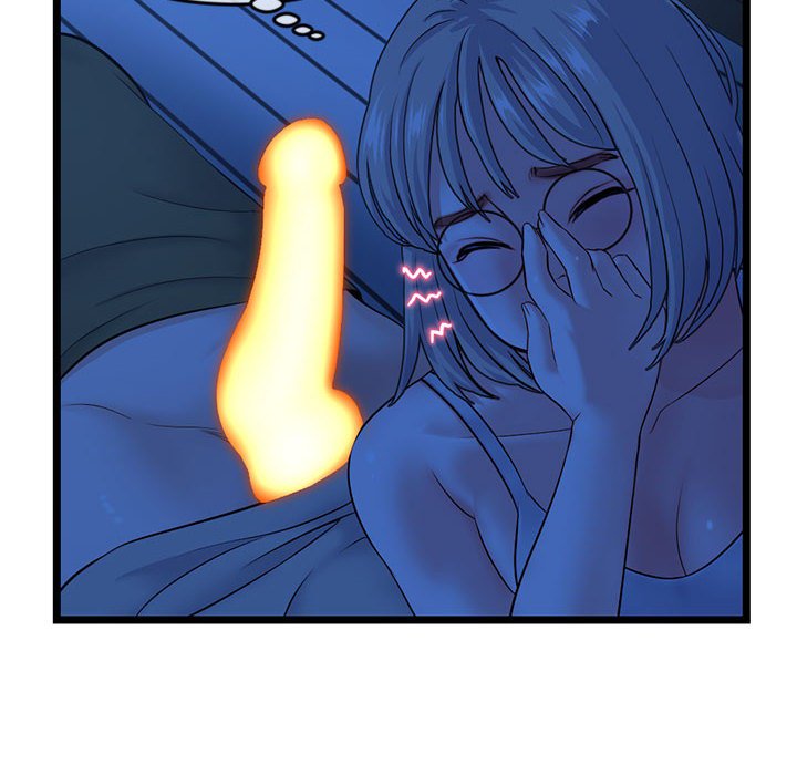 深夜網咖 第25章 第54页
