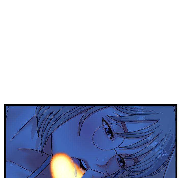 深夜網咖 第25章 第101页