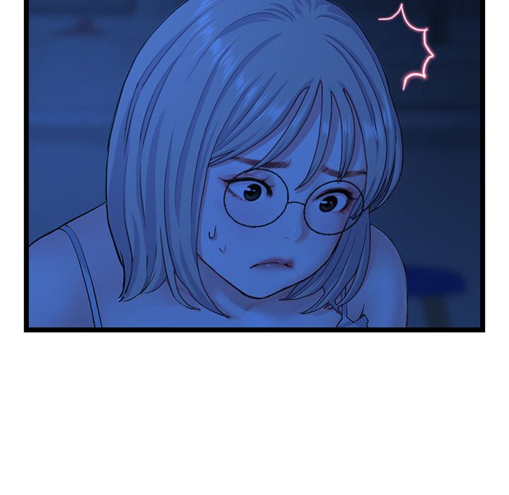 深夜網咖 第26章 第45页