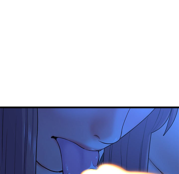 深夜網咖 第26章 第4页