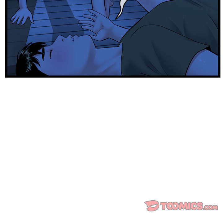 深夜網咖 第26章 第120页