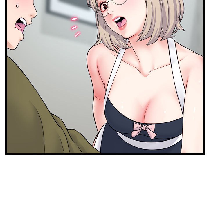 深夜網咖 第27章 第85页