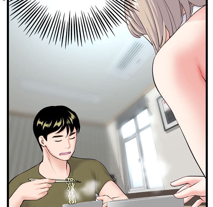 深夜網咖 第27章 第148页