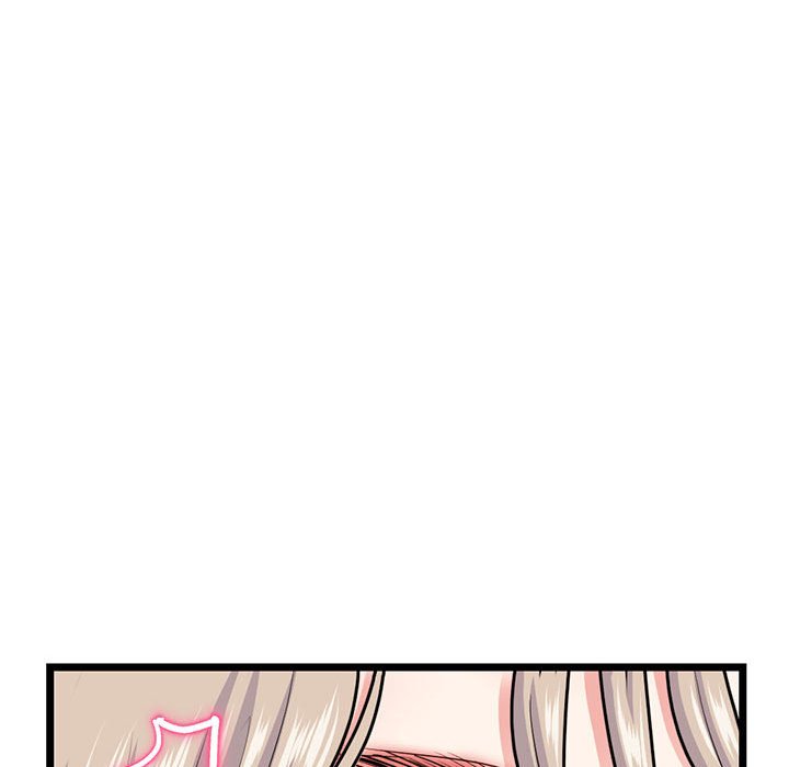 深夜網咖 第27章 第145页