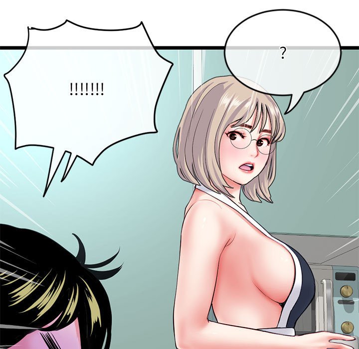 深夜網咖 第27章 第154页