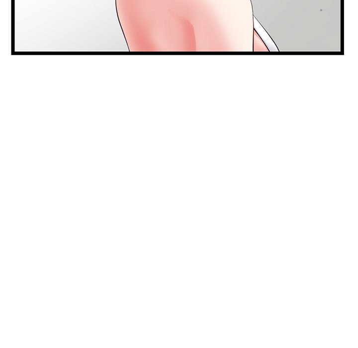深夜網咖 第28章 第35页