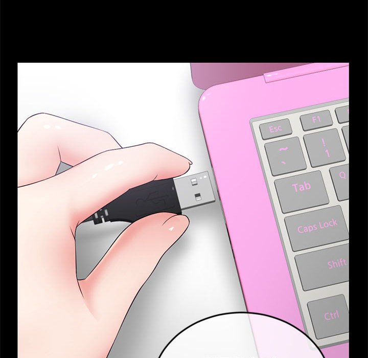 深夜網咖 第28章 第62页