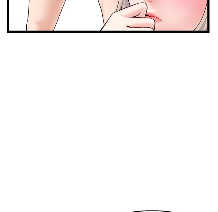 深夜網咖 第28章 第33页